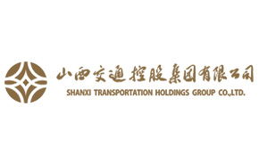 九思軟件再服務山西交控，全面推進企業(yè)信息化建設
